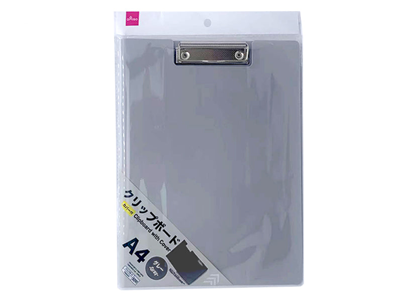 カバー付クリップボード（Ａ４、グレー） ダイソー(DAISO)