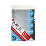 ビニールバッグ（配送用、Ａ３サイズ対応、メルカリ） ダイソー(DAISO)
