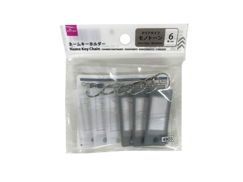ネームキーホルダー（クリアタイプ、モノトーン、６個） ダイソー(DAISO)