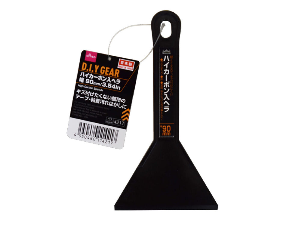 ハイカーボン入ヘラ ダイソー(DAISO)