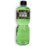 観葉植物用栄養液 ダイソー(DAISO)