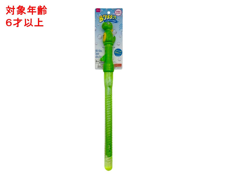 シャボン玉スティック（立体恐竜） ダイソー(DAISO)