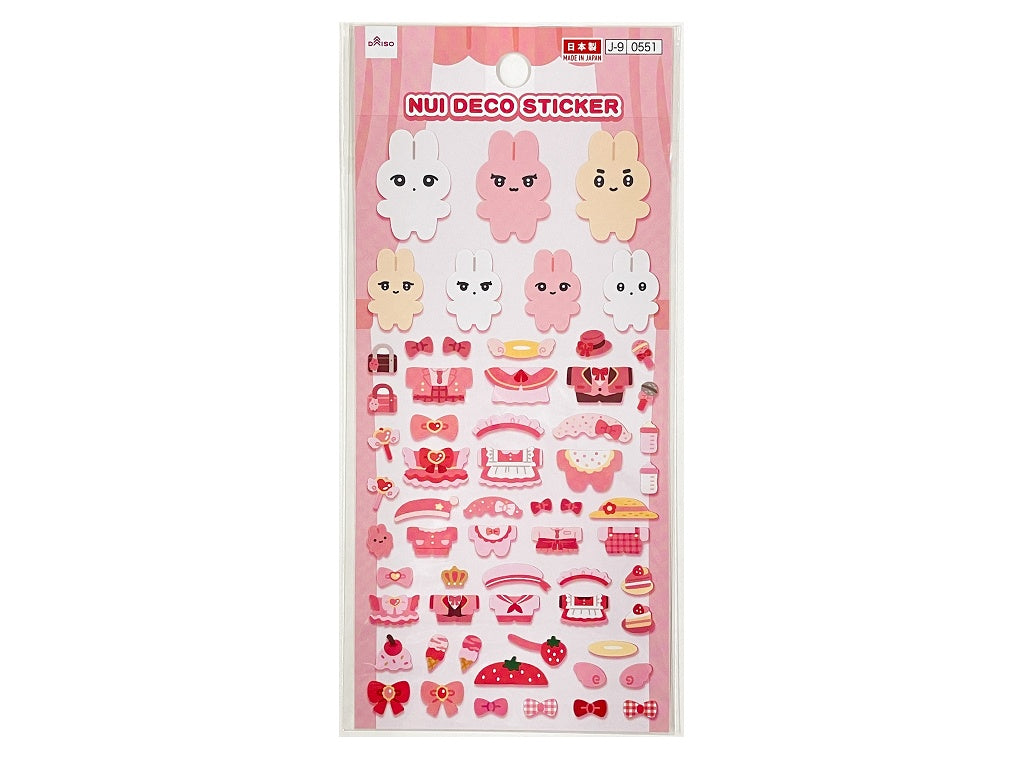シール（ぬいデコ、ピンク） ダイソー(DAISO)