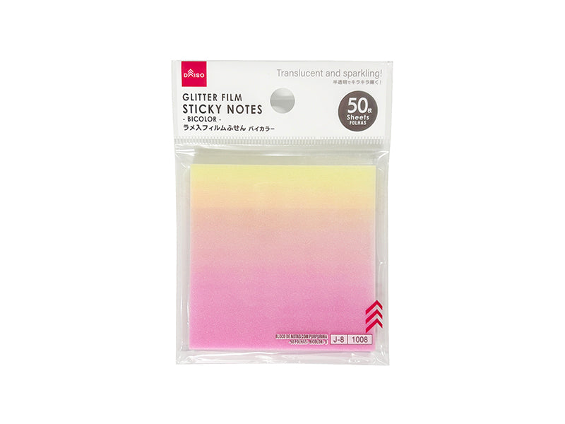 ラメ入フィルムふせん（５０枚、バイカラー、Ｄ） ダイソー(DAISO)
