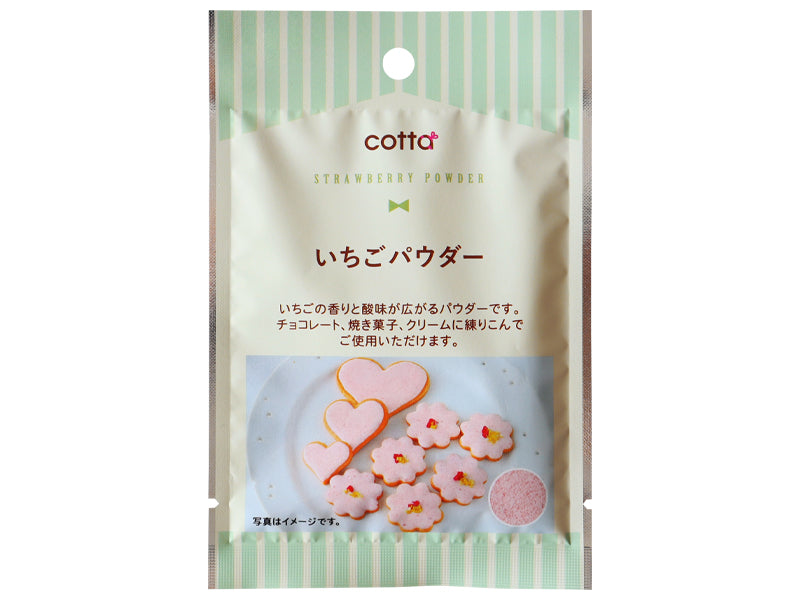 ドウシシャ いちごパウダー ８ｇ ダイソー(DAISO)